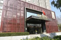 Yitel Premium (Beijing Wangjing 798) Hôtels à : Pékin
