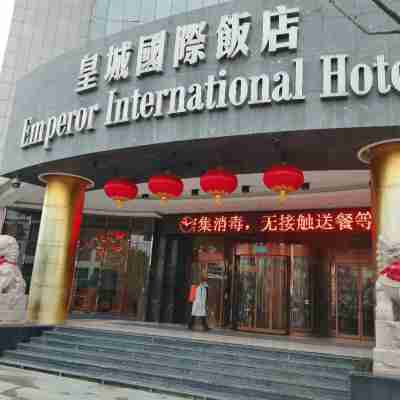 Emperor International Hotel Hotel Exterior