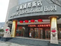 Emperor International Hotel