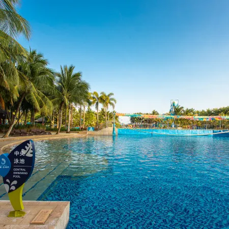 Bo’ao Asia Bay Yiyuan Resort Hotel