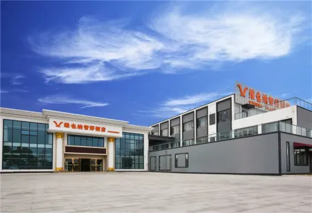 Vienna Zhihao Hotel Suzhou Yangcheng Peninsula Paradise Branch Отели рядом с достопримечательностью «Yangcheng Lake Lotus Island»