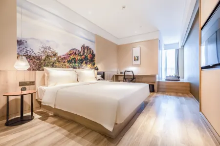 Atour Hotel