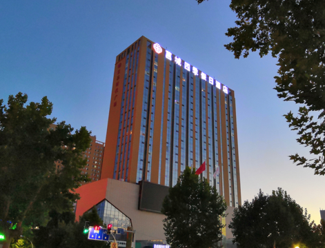 juchengsijiholidayhotel