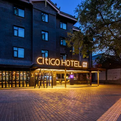 CitiGO Hotel Bell Tower Xi'an Hotels near Xiangzi Temple