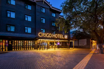 CitiGO Hotel  Bell Tower Xi'an Các khách sạn ở Tây An