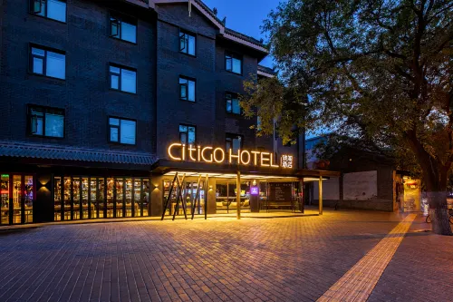CitiGO Hotel  Bell Tower Xi'an