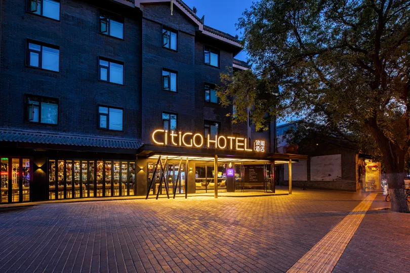 CitiGO Hotel  Bell Tower Xi'an