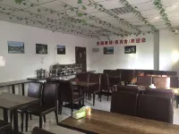 Distinguished Guest Hotel (Nanjing Guangdian) Hotels in Nanjing County