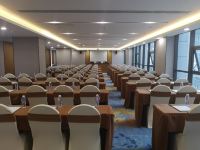 雅斯特国际酒店(成都熊猫基地店) - 会议室