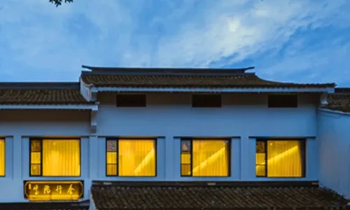 Xilei Baotuo Xingshe Hotel