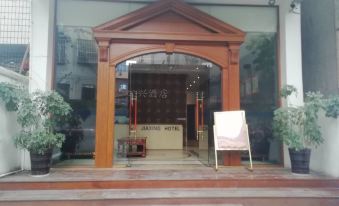 Jiaxing Apartment Hotel