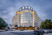 Jiahua Hotel Hotels near Wangyue Mountain Park