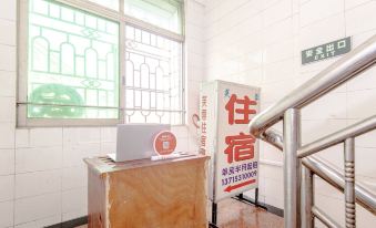 Xinfurong Hostel
