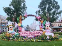 Pod Inn (Shanghai Pudong Airport)