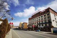 Rdzong Lhundup Hotel Hotels near Monibao Tangka Zhanlan Center