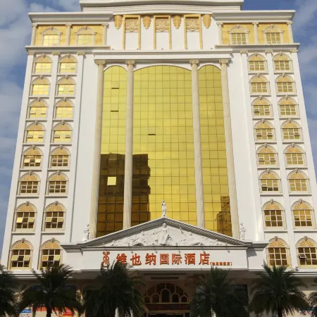 Vienna International Hotel (Shanwei Chengqu)