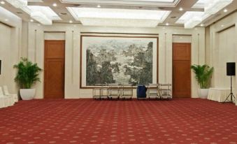 China Great Hall Hotel