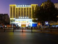 格美酒店(肥东龙泉西路店埠河公园店) - 酒店外部