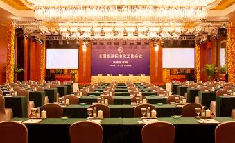 City Huaguoshan Hotel