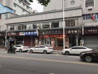 丽微舍酒店(衡阳湘江南路店) - 酒店附近