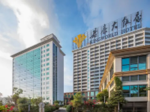 Kingworld Hotel Gui'an โรงแรมในเหลียนเจียง