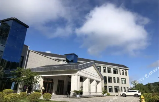 麥積山論壇酒店