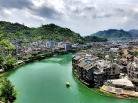 Zhenyuanju Mountain Wenshui Homestay