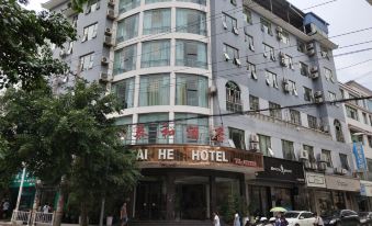 Taihe Hotel, Ceheng County, Southwest China