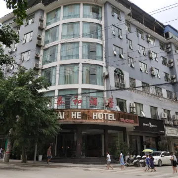 Taihe Hotel, Ceheng County, Southwest China