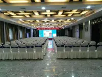 โรงแรมไห่ยี่ (เมืองยินไถ จิ้งเหมิน สถาบันเทคโนโลยีจิงชู)