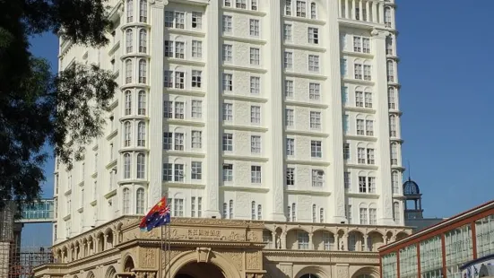 陽江長江國際飯店