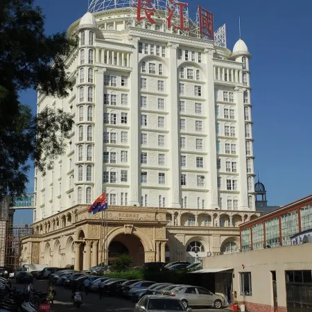 Changjiang International Hotel