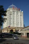 Changjiang International Hotel Отели в г. Янцзян