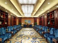 潍坊迪拜国际酒店 - 会议室
