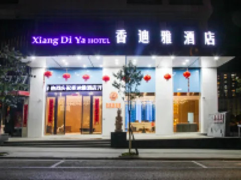 Xiang Di Ya Hotel Hoteles en Condado de Longli