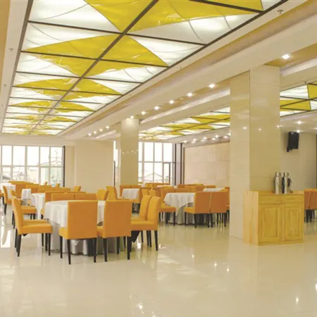 Honghua Erji Hotel