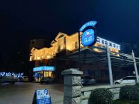 汉庭酒店(青岛李沧振华路地铁站店) - 酒店外部