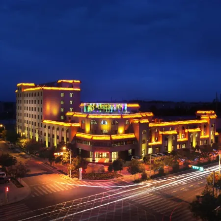 Rong Jin Zhou Hai Hotel Отели в г. Гуачжоу