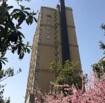 Aimu International Hotel (Zhengzhou East Railway Station Exhibition Center) Hotels in Weilai Road Area