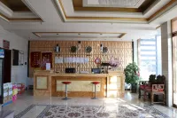 Home Inn Huaying Hotel (Cixian Expressway Crossing) Hotels in Ci County