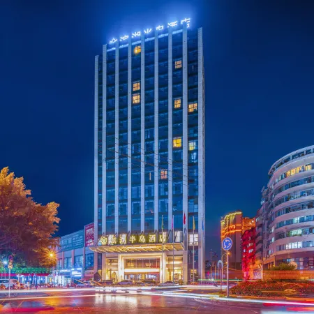 Binhu Peninsula Hotel Отели рядом с достопримечательностью «Кэчжоу Большой Рынок»