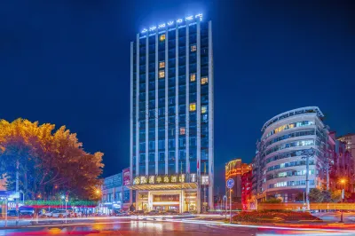 Binhu Peninsula Hotel Hotel in zona Chongqing Kaixian Dajin Shuangxi Rural Passenger Transport Terminal