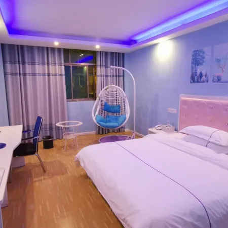 Haotai Chain Hotel (Chengnan Park)