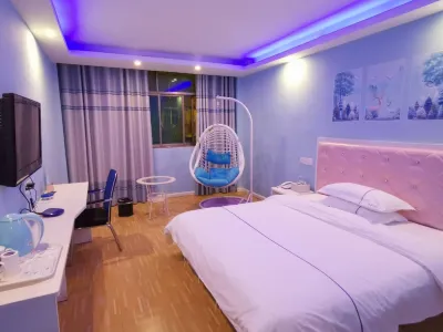 하오타이 체인 호텔 (청난 공원) 수이푸 사원 주변 호텔