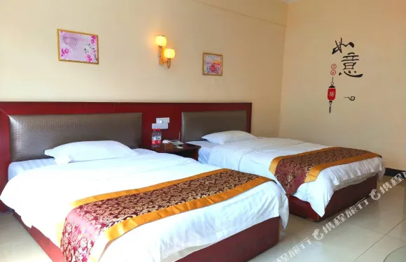 重慶武隆高山原酒店