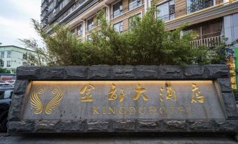 King du Hotel (Bus Station)