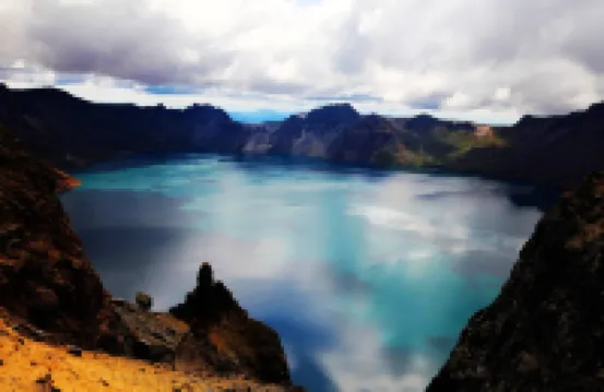 Chang Bai Shan Hotel