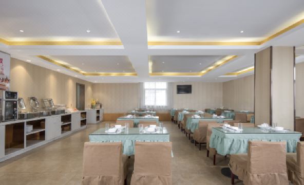 Vienna Hotel (Lixin Yuanli Square) - Housity