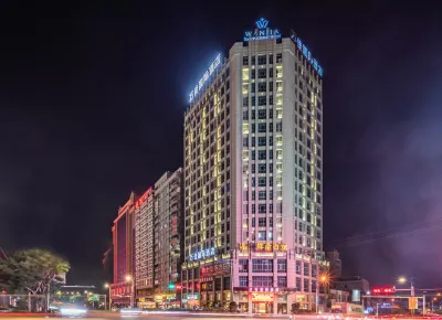 Wanjia International Hotel Hotel dekat Quanjin Passenger Transport Marina
