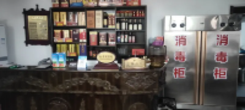 Jixi Longdewen Inn